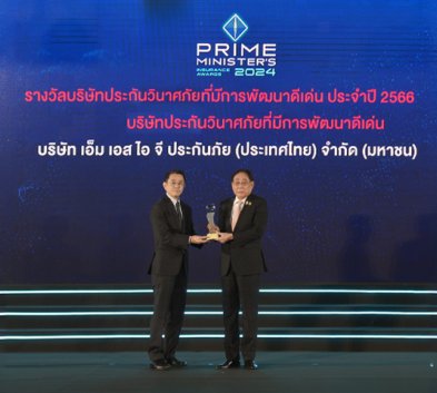 mobile-image