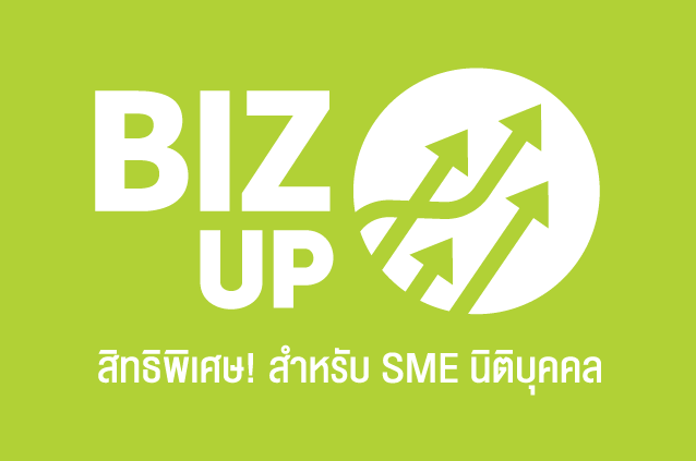 Bizup