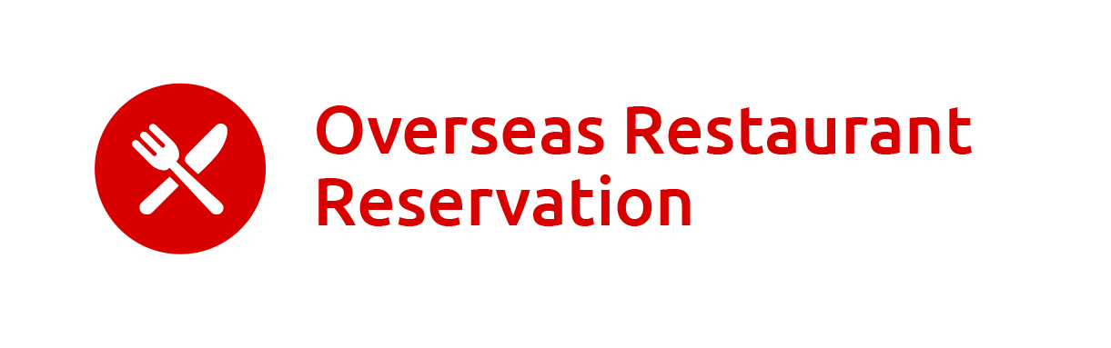 Overseas Restaurant Reservation