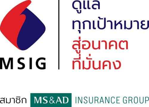 MSIG Logo-Lockups