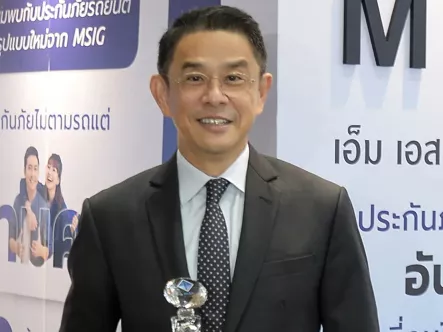 รางวัลบริษัทประกันวินาศภัยที่มีการพัฒนาด้านความยั่งยืนในธุรกิจประกันภัยดีเด่น