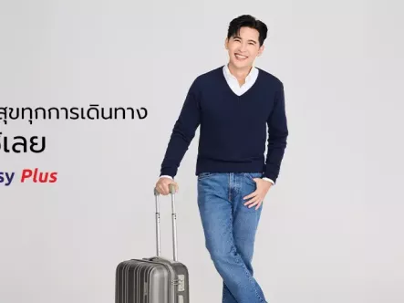 launch_of_msig_travel_easy_plus
