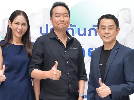 Living Insider จับมือ MSIG ออกแผนประกันภัยให้เช่าหายห่วง