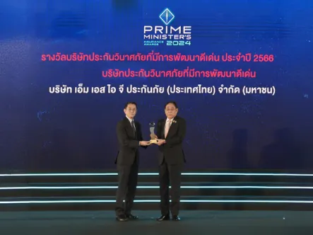 news_outstandingnon-life_1440x480