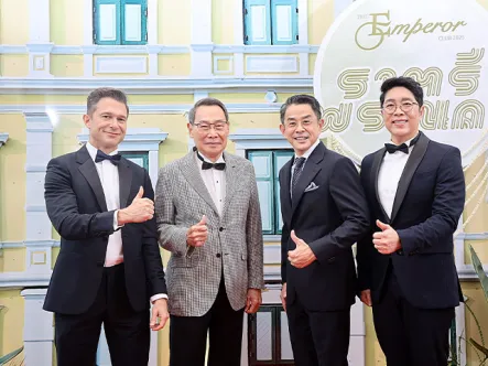 1440x480_news_emperor25