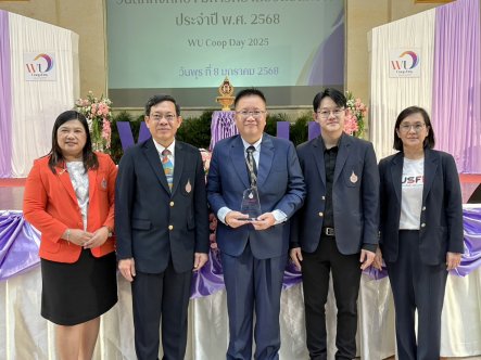 MSIG WU Coop Best Partnership Award 2025