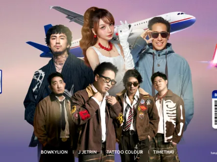 MSIG FAN FEST CONCERT 2026